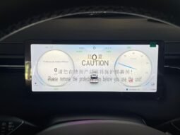Jaecoo J7 Luxury 2026 completo